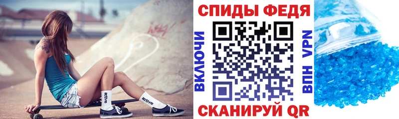 АМФ Premium Нижняя Салда