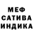 Амфетамин 98% Yu Alika
