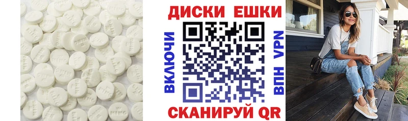 где найти наркотики  hydra как зайти  Ecstasy 280 MDMA  Нижняя Салда 