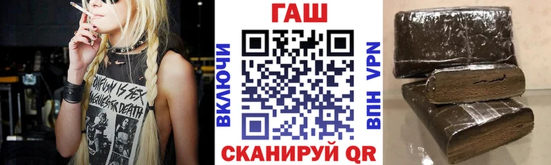 ГАШИШ Premium  дарнет шоп  Нижняя Салда 
