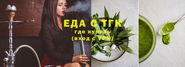 каннабис Аркадак