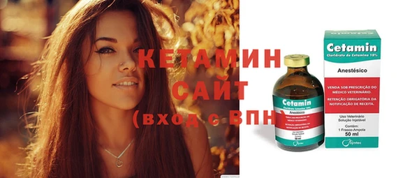 кокаин VHQ Армянск