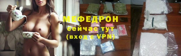 скорость Балабаново
