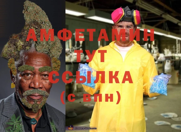 a pvp Баксан