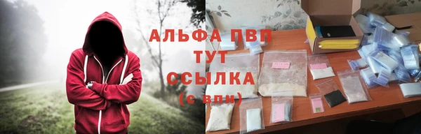 скорость Балабаново