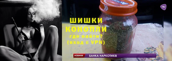 кокаин VHQ Армянск