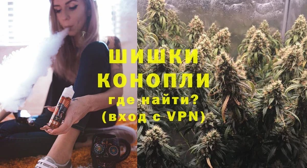 MDMA Premium VHQ Арсеньев