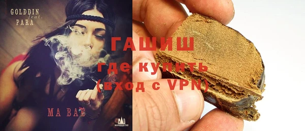 каннабис Аркадак