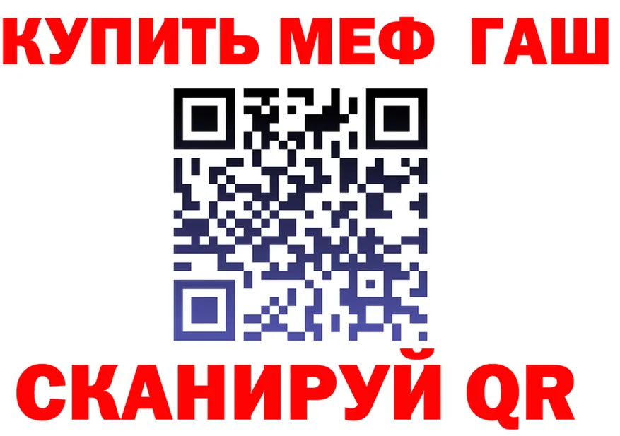 МЯУ-МЯУ VHQ зеркало площадка OMG Нижняя Салда