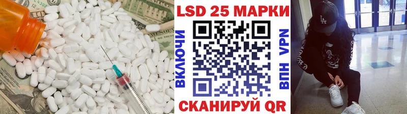 хочу наркоту  Нижняя Салда  LSD-25 экстази ecstasy 